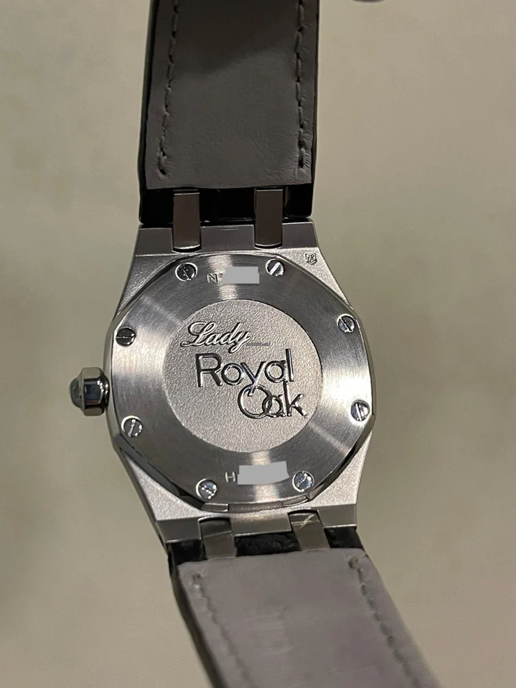 Audemars Piguet Royal Oak Lady 67621ST